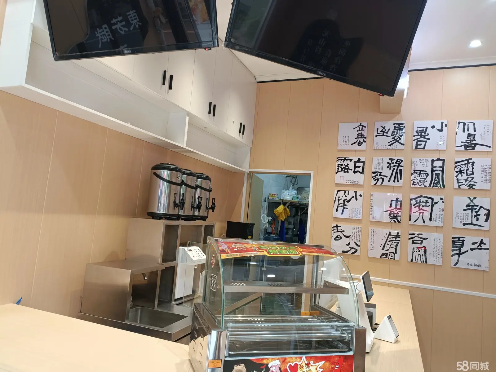 （转让因个人原因，本店转让，欢迎对餐饮业有兴趣的朋友咨询详情